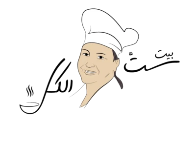 Beit Setelkel — chef illustration with Arabic calligraphy and soup ladle